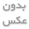 چگونه سیستم نوبت‌دهی آرایشگاه به مدیریت بهتر کمک می‌کند؟